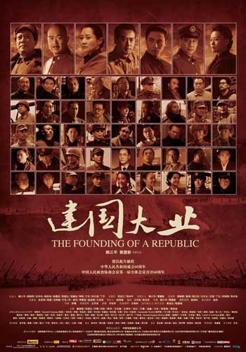 怎么购买日本下關市立大學文凭